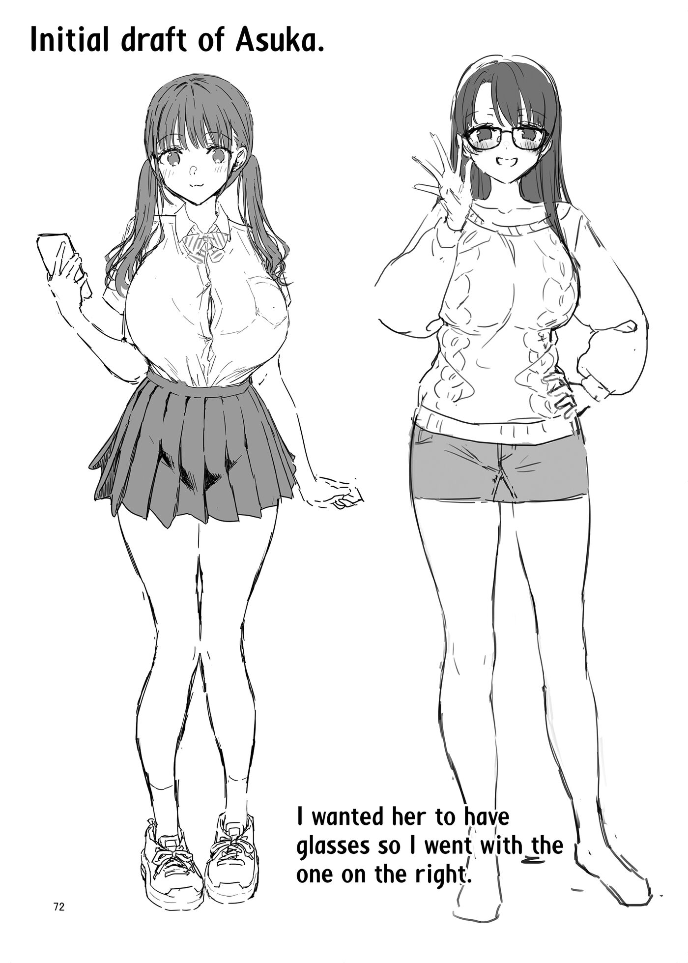 It Should Have Been Me! Not Them! Chapter 1000 Page 71